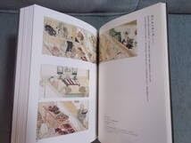 Amazon.co.jp: 図録特別展 茶の湯2017 東京国立博物館茶の湯の